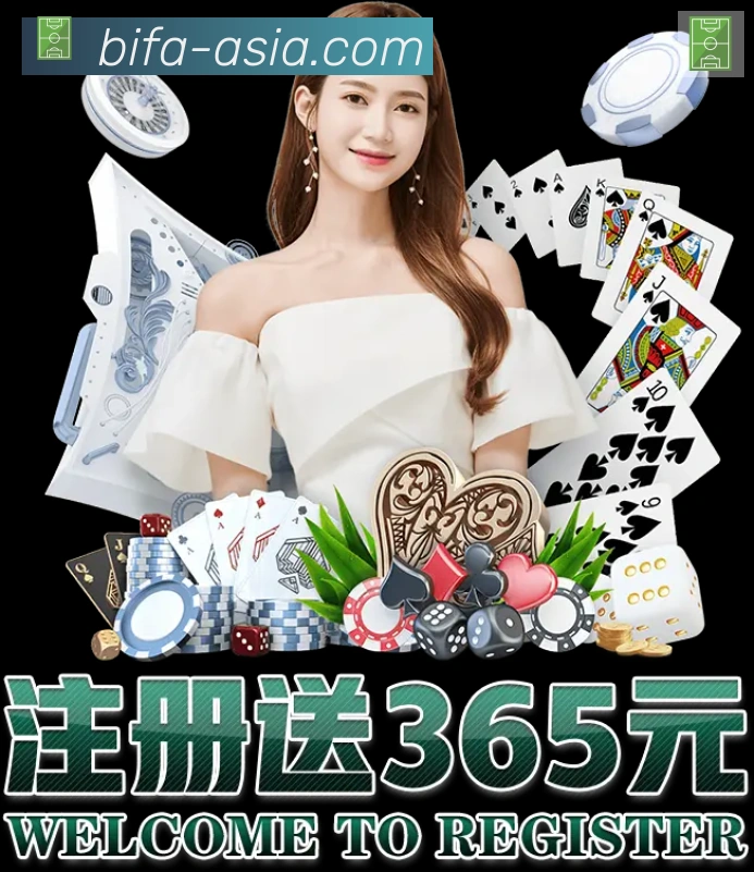 平台使命图